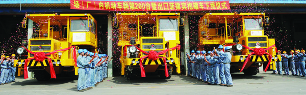 W020251125575299257641