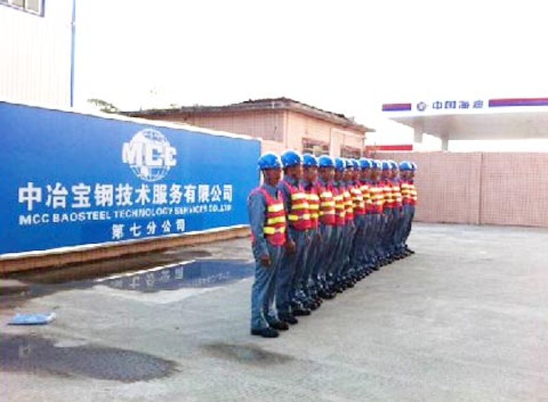 W020251125586147800662