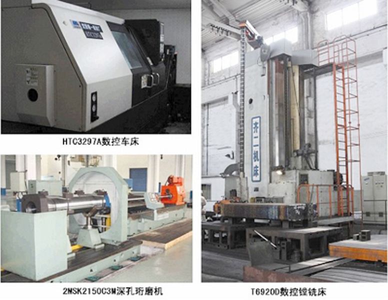 W020251125585617795497