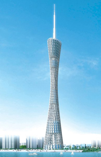 W020251125589547320485