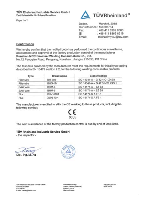 W020251125589520108508