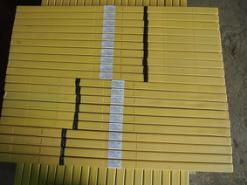 W020251125589504604654