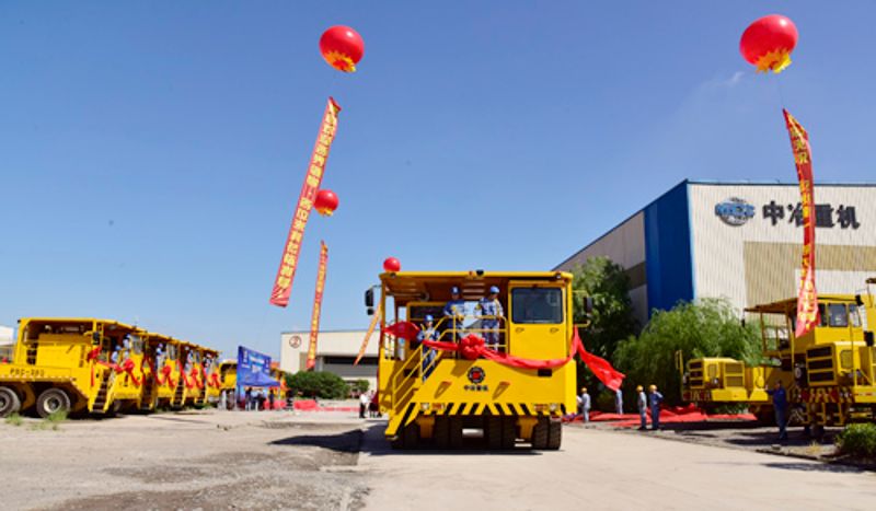 W020251125587513599518