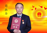 W020251125593334525023