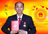 W020251125593342965747