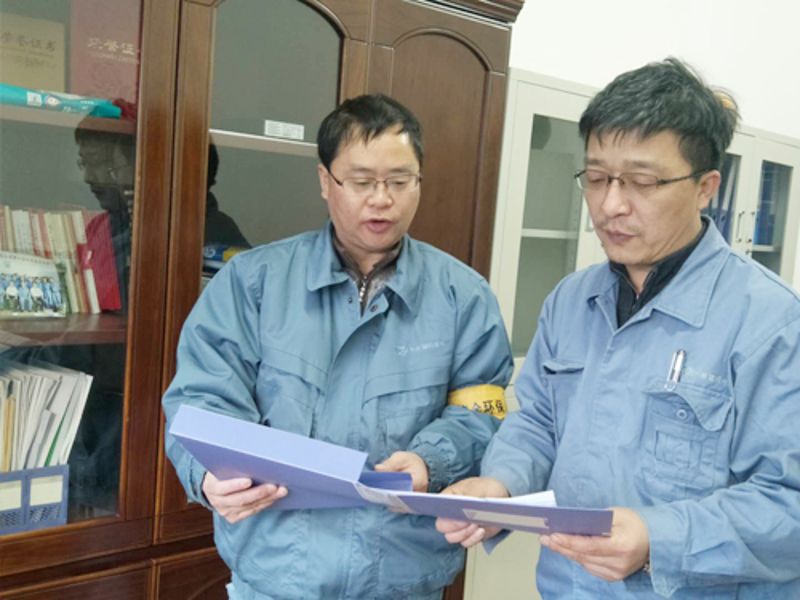 GA黄金甲·(中国区)官方网站