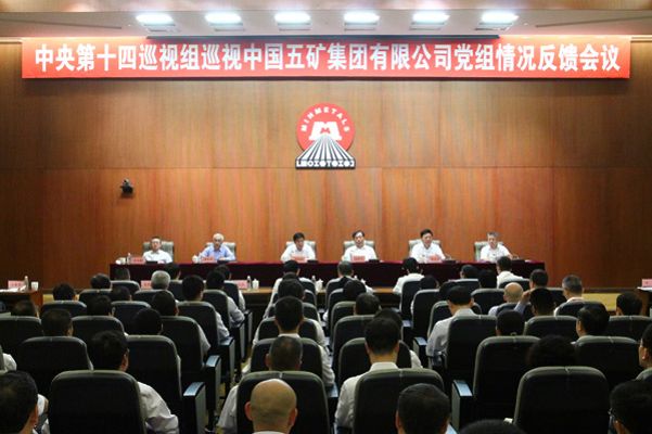 GA黄金甲·(中国区)官方网站