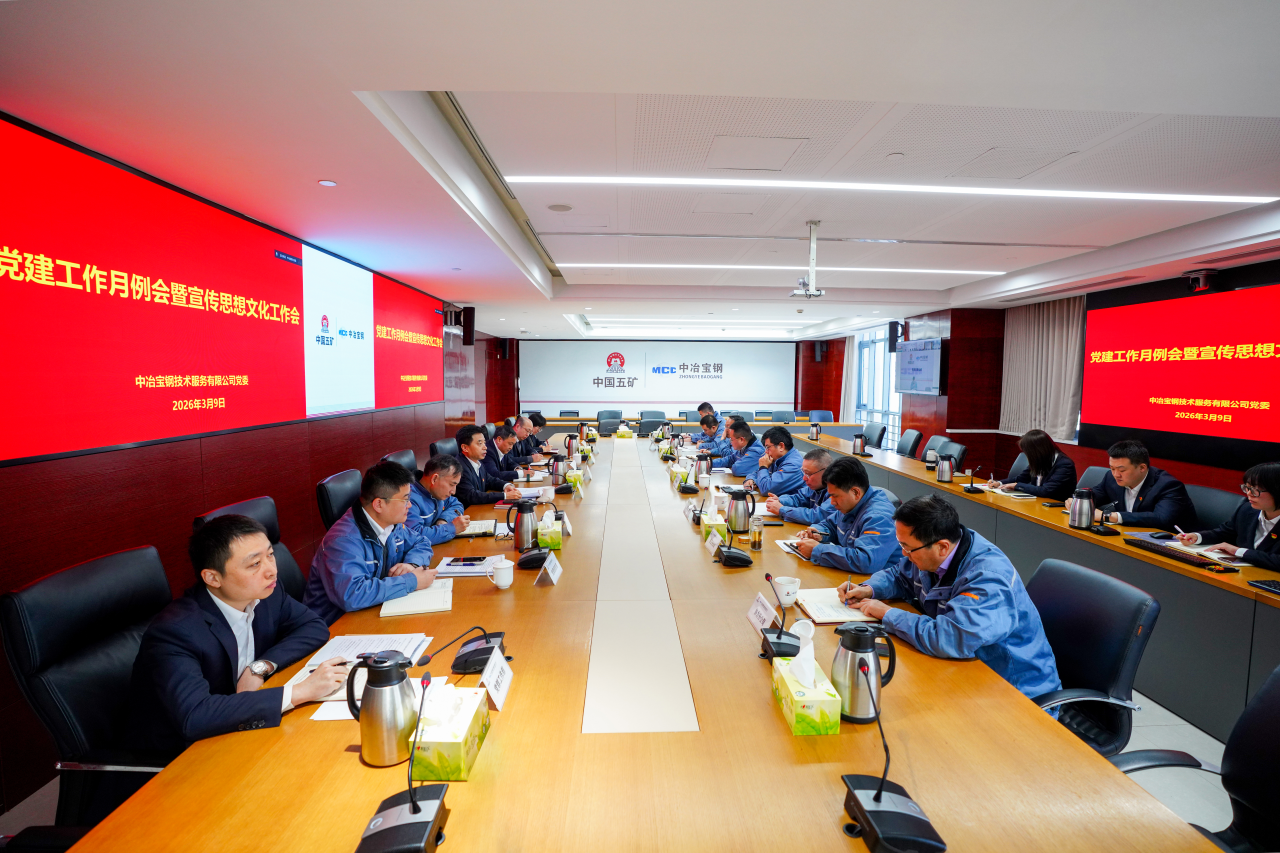 GA黄金甲·(中国区)官方网站