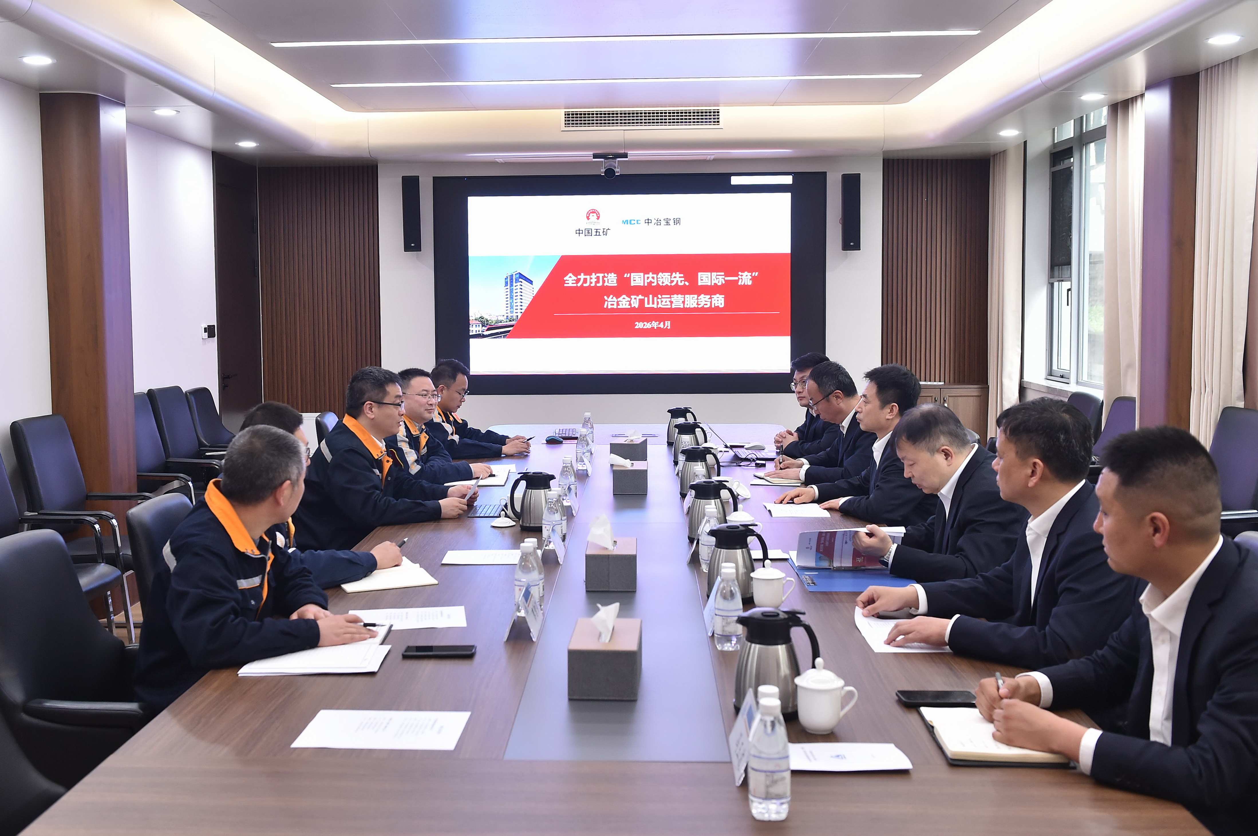 GA黄金甲·(中国区)官方网站