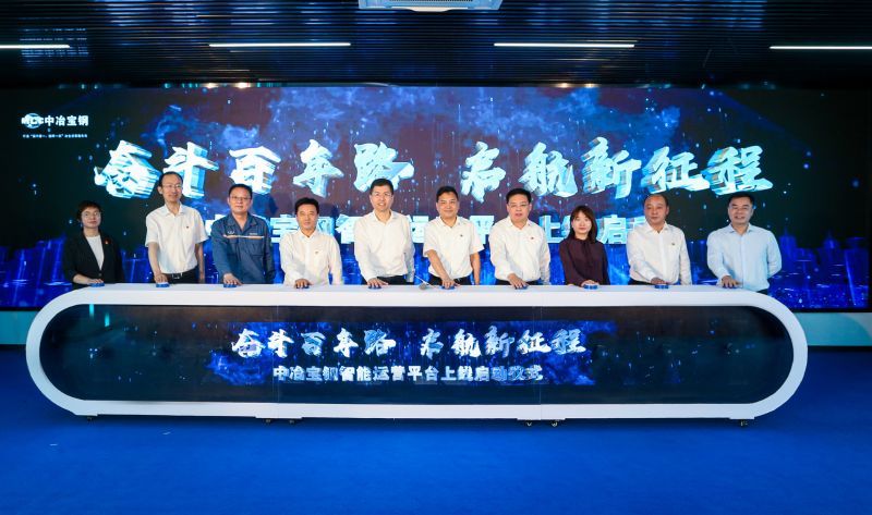 W020251125577227122659