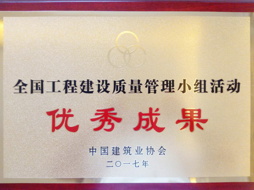 W020251125578012245980