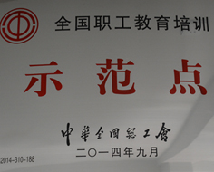 W020251125581575681511